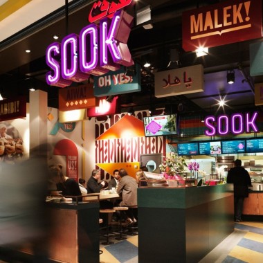 瑞典SOOK快餐店设计12139.jpg
