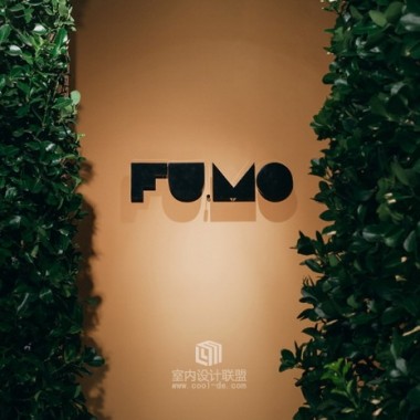 上海 FUMO 酒吧暨餐厅15365.jpg