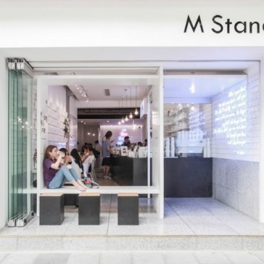 上海 M stand 咖啡厅 - Atelier XÜK9641.jpg