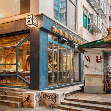 香港BiBo餐厅设计13098.jpg