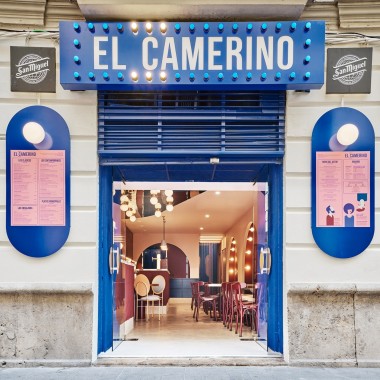 最新 - Bodegón Cabinet：巴伦西亚 El Camerino餐厅7589.jpg