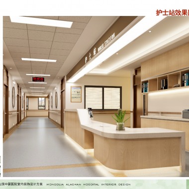 左旗阿拉善医院工装项目,医院,6191.jpg