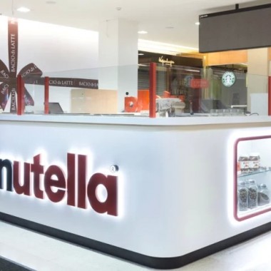 巴西圣保罗的Nutella Kiosk面包房15613.jpg