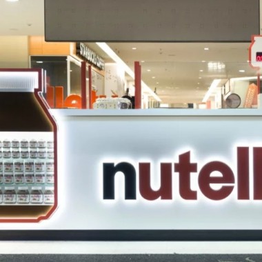 巴西圣保罗的Nutella Kiosk面包房15619.jpg