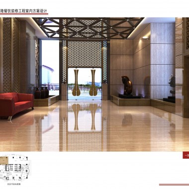 贵州山水大酒店餐厅区域 银海元隆餐饮（广州石头）3753.jpg