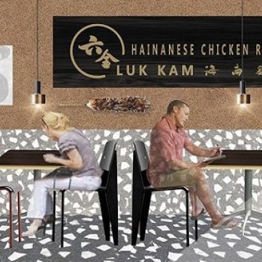 鸡店——64㎡宁波主题餐饮空间设计14195.jpg