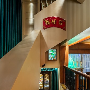 复古老上海范儿·泰式茶餐厅 - Giovanni zhou1037.jpg