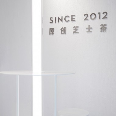 最新 - MOC DESIGN OFFICE：喜茶 – 新加坡克拉码头白日梦店13071.jpg