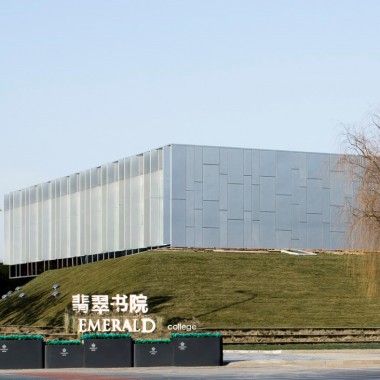 万科翡翠书院天空图书馆，北京  北京日清建筑设计有限公司1680.jpg