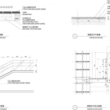 新作 - 巨汇设计有限公司：西安 蓝海风·漫巷216.jpg