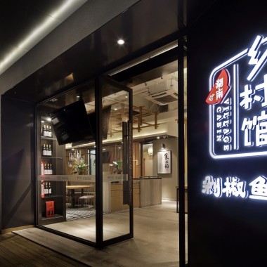 深圳市罗湖区餐厅空间设计，“艺鼎新作”，乡村馆，唤醒儿时对乡村的记忆199.jpg