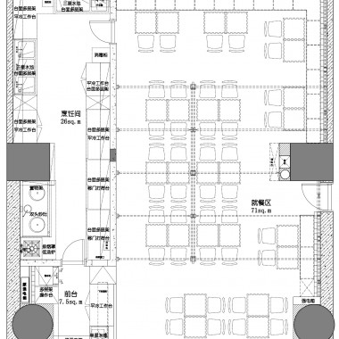十三式·江湖菜，南京  线状建筑设计研究室44.jpg