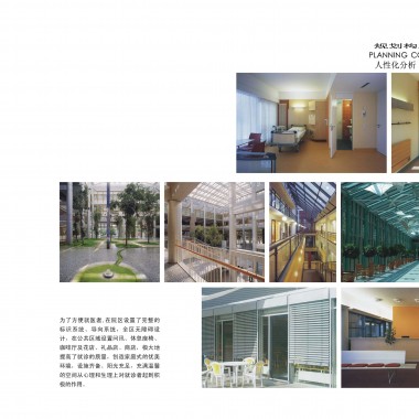  吴江市人民医院13501.jpg