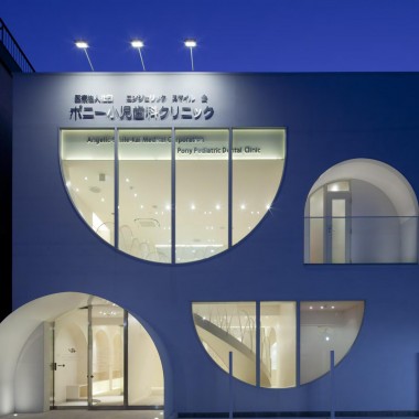 日本·Pony小儿牙科诊所   Masahiro Kinoshita – KINO Architects + KAMITOPEN12562.jpg