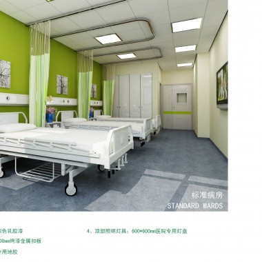 时尚现代化设计 某多层（共17层）医院全套效果图及平面CAD图15514.jpg
