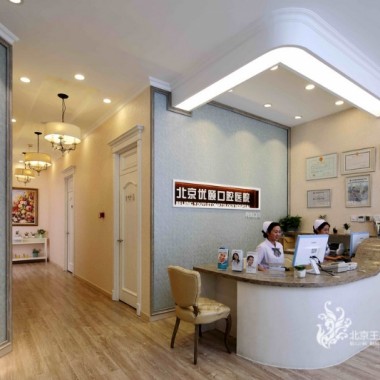 王凤波设计机构打造 优颐口腔医院：舒适温馨的诊疗空间 诊所设计11235.jpg