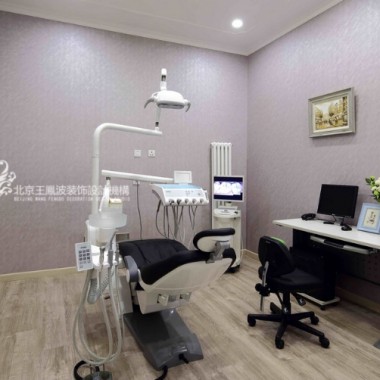 王凤波设计机构打造 优颐口腔医院：舒适温馨的诊疗空间 诊所设计11243.jpg