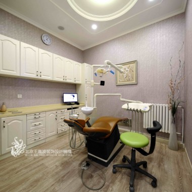 王凤波设计机构打造 优颐口腔医院：舒适温馨的诊疗空间 诊所设计11244.jpg