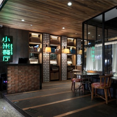 上瑞元筑设计 南京小米餐厅610.jpg