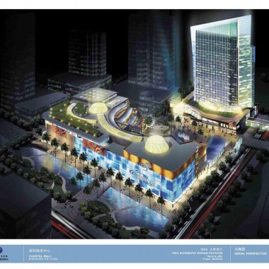 CALLISON   深圳海岸城购物中心100%方案设计19832.jpg