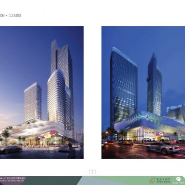 CALLISON  金地大百汇深圳岗厦中心广场项目最终概念设计21175.jpg