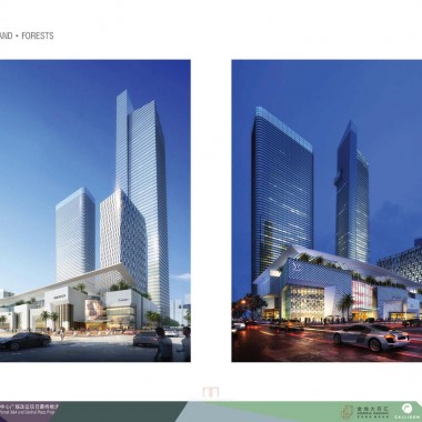 CALLISON  金地大百汇深圳岗厦中心广场项目最终概念设计21176.jpg