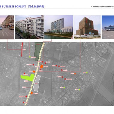 M A O  温州东方明珠城B地块商业 方案20708.jpg