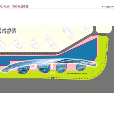 M A O  温州东方明珠城B地块商业 方案20717.jpg