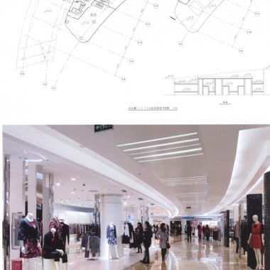 Shopping Experiencing Ⅱ大型购物中心2 商业广场-721462.jpg