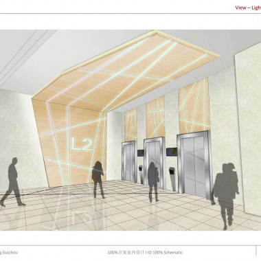 贝诺  贵阳花果园G区商业100%方案室内设计20120209-2340.jpg