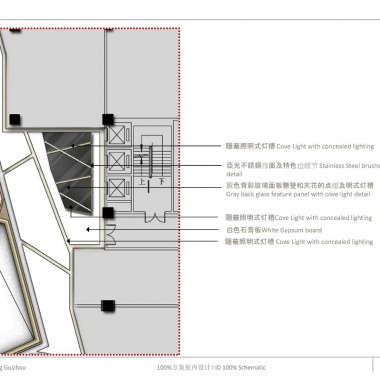 贝诺  贵阳花果园G区商业100%方案室内设计20120209-2344.jpg