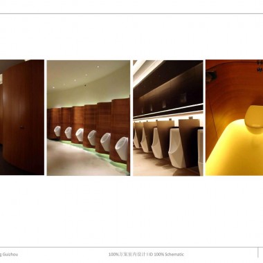 贝诺  贵阳花果园G区商业100%方案室内设计20120209-2347.jpg