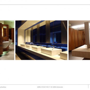 贝诺  贵阳花果园G区商业100%方案室内设计20120209-2348.jpg