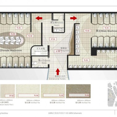 贝诺  贵阳花果园G区商业100%方案室内设计20120209-2351.jpg