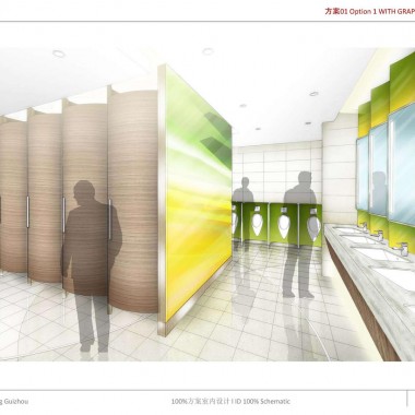 贝诺  贵阳花果园G区商业100%方案室内设计20120209-2357.jpg