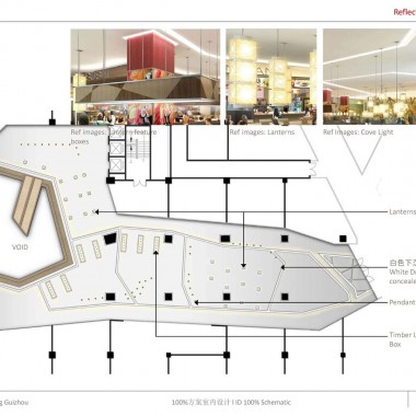 贝诺  贵阳花果园G区商业100%方案室内设计20120209-2368.jpg