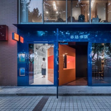阿科米星建筑设计事务所：上海悦阅书店787.jpg