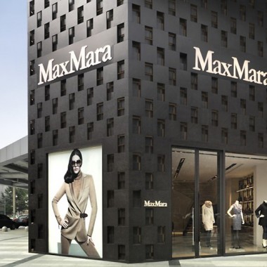Max Mara的杜乔格拉西建筑师，成都店   中国14038.jpg