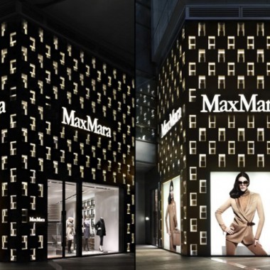 Max Mara的杜乔格拉西建筑师，成都店   中国14040.jpg