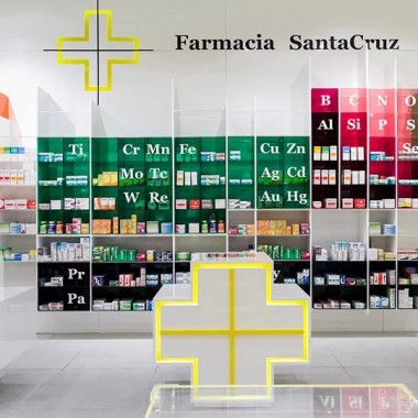 西班牙特内里费岛的Farmacia SantaCruz小药店28292.jpg