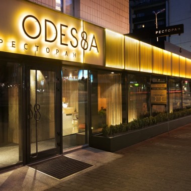 乌克兰基辅敖德萨餐厅，Odessa Restaurant by YOD Design Lab20300.jpg