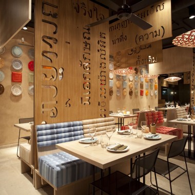 西班牙马德里餐厅，Restaurant Lah! by IlmioDesign21658.jpg