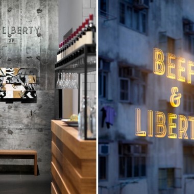 香港的beef - liberty餐厅用艺术家 cyrcle 的墙绘艺术作为室内1878.jpg