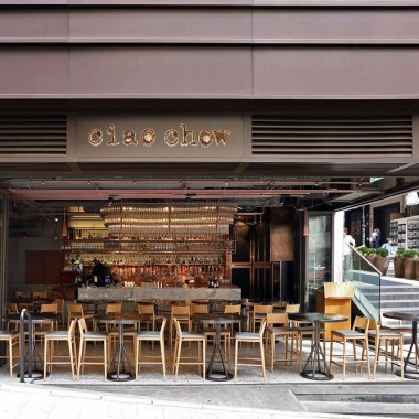 香港工业复古餐厅 - Kokaistudios2600.jpg