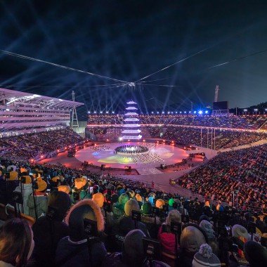 2018 pyeongchang olympic stadium11304.jpg
