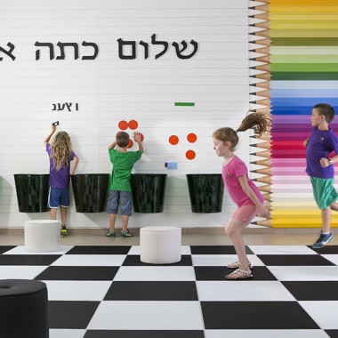 120㎡以色列幼儿园门厅  Sarit Shani Hay8095.jpg