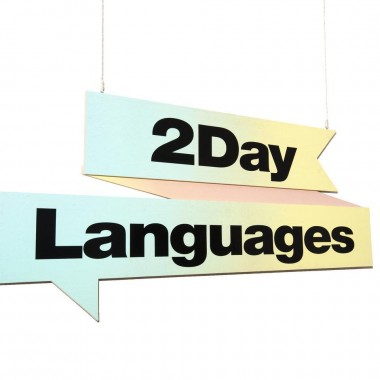 DAY LANGUAGES 语言学校企业形象设计4143.jpg
