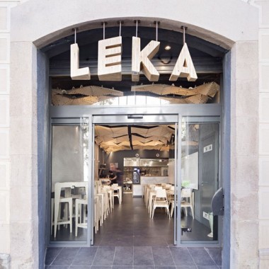 LEKA 开放源食餐厅  巴塞罗那 IAAC FAB Lab2471.jpg