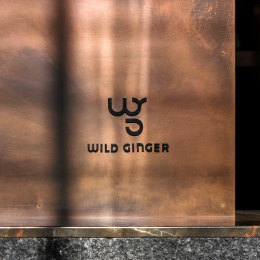 Wild Ginger丹尼三角餐厅，西雅图  SkB Architects771.jpg