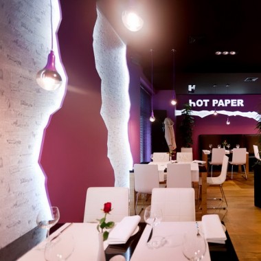 波兰特切夫 Hot Paper 餐厅1440.jpg